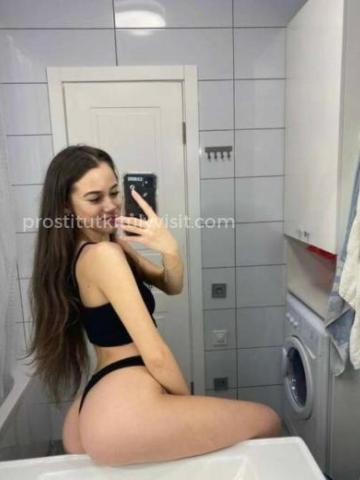 Злата