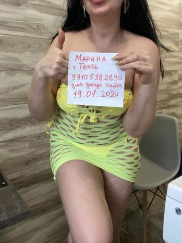 Индивидуалка Таня Фотография 2
